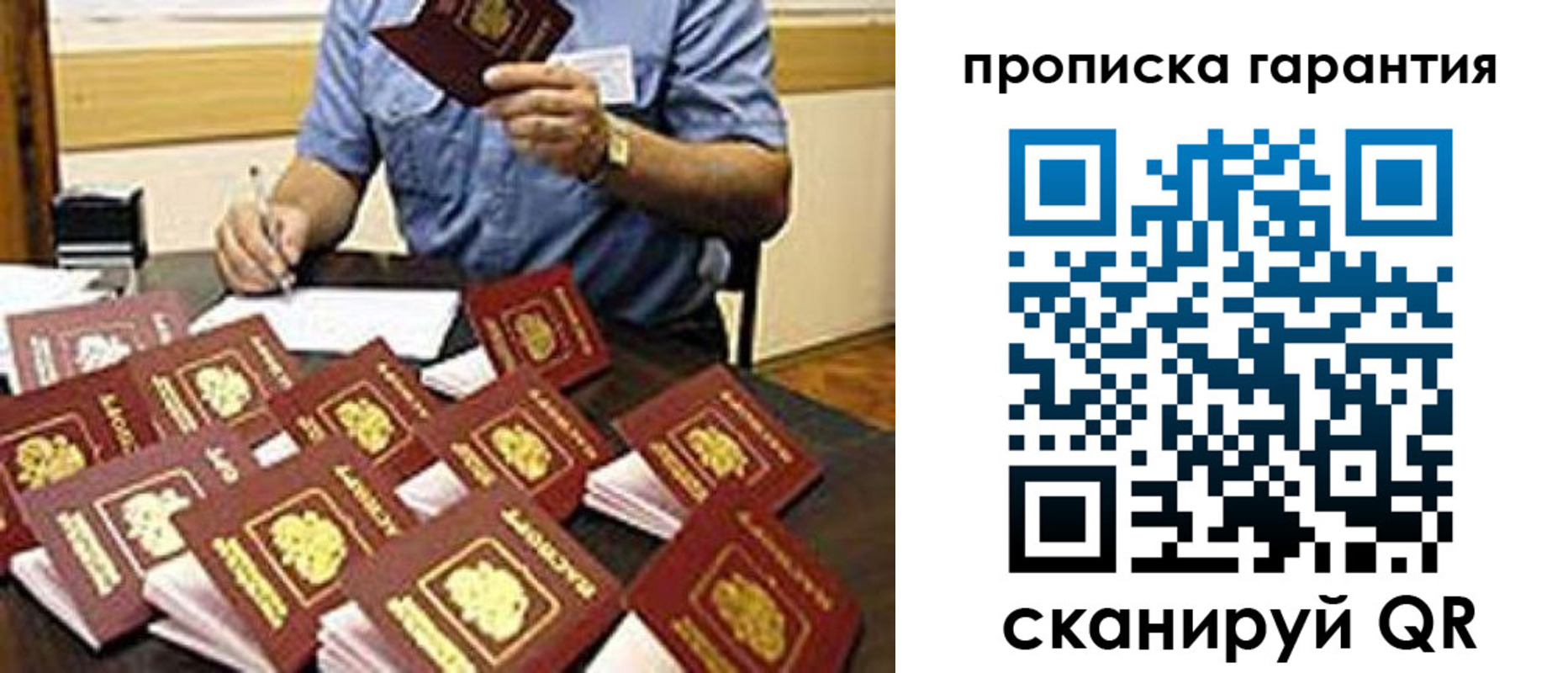 форма 3 в Колпашево